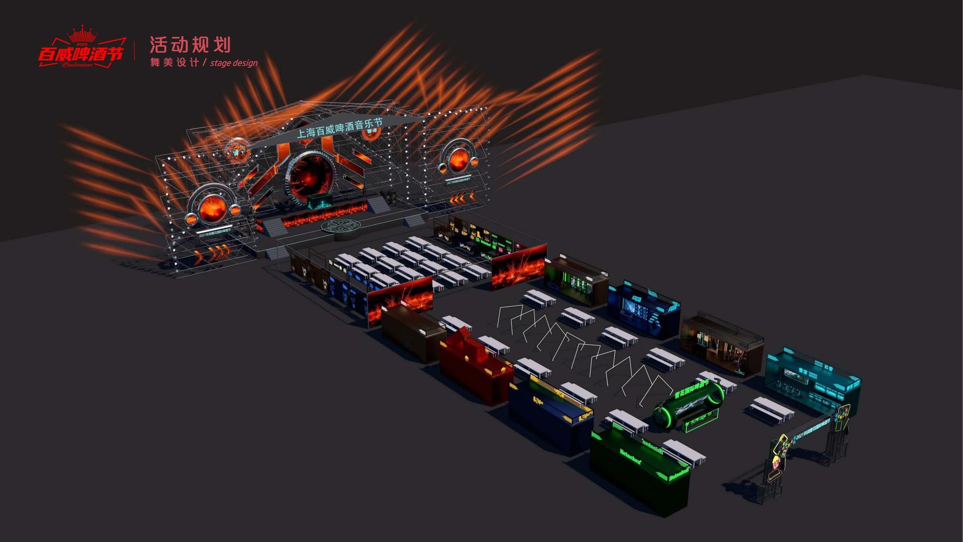 中正影视与国家级文化机构达成战略合作