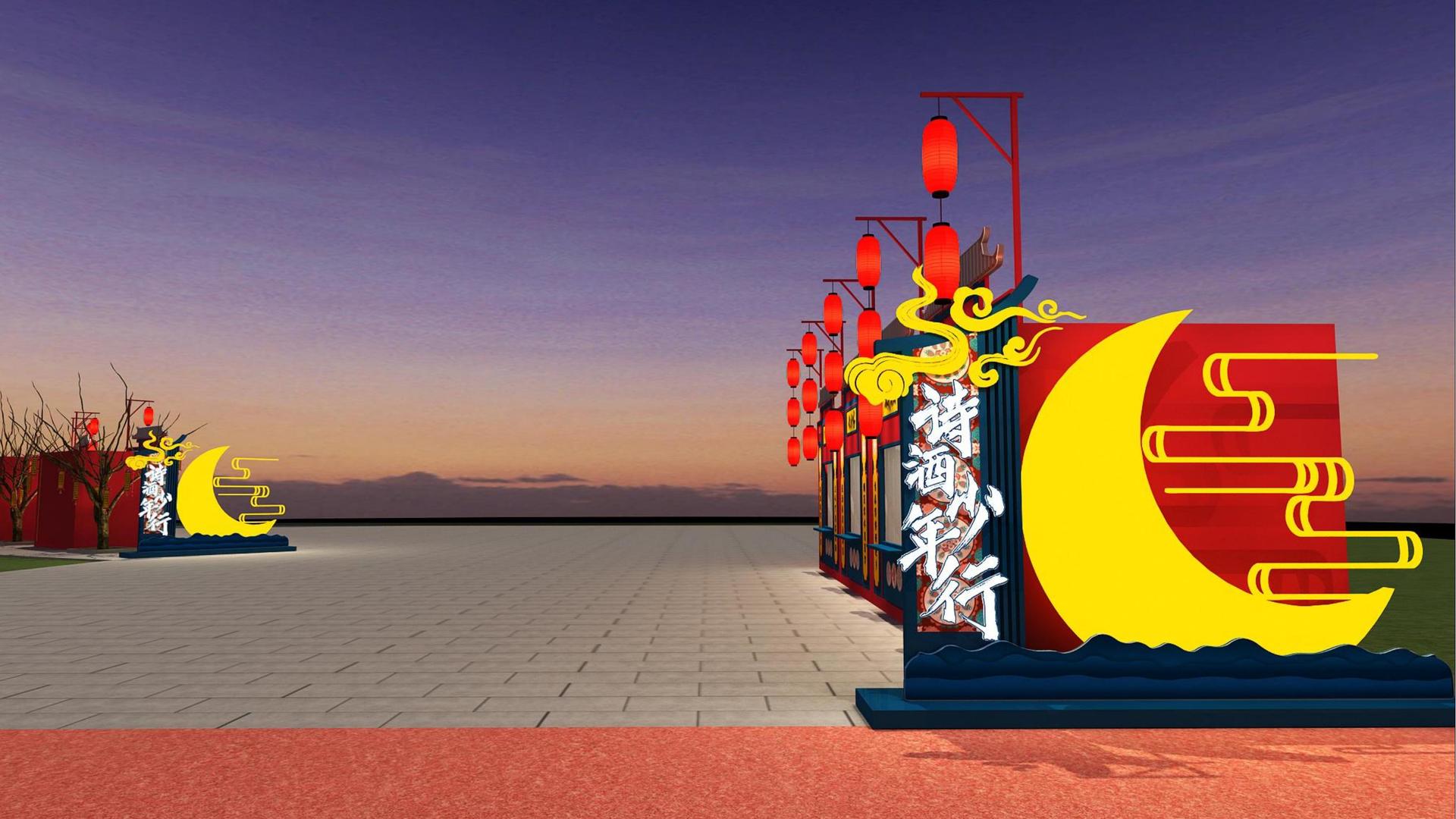 中正影视荣获“年度文化创新机构”奖