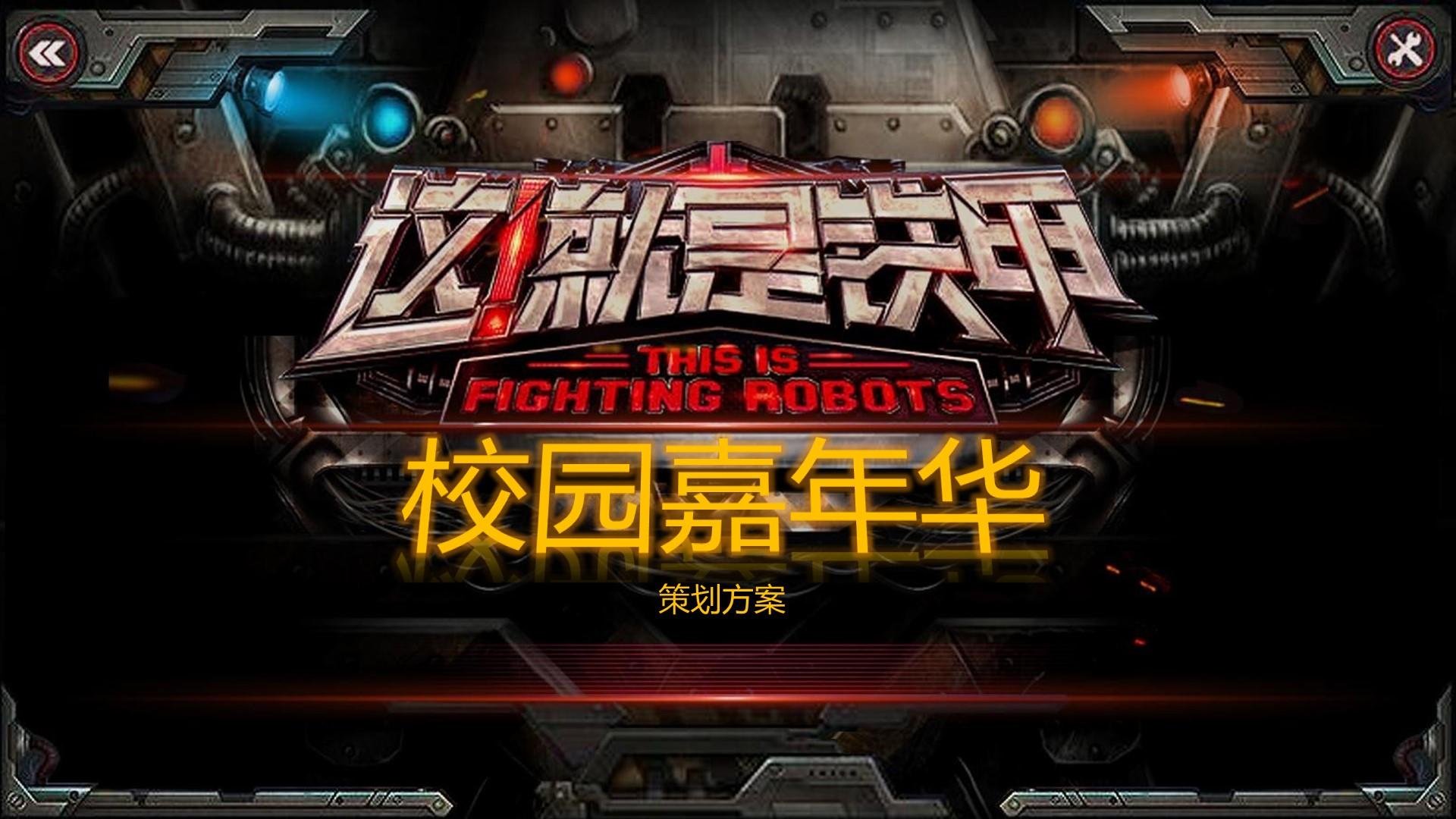 剧情短片《最后一站》