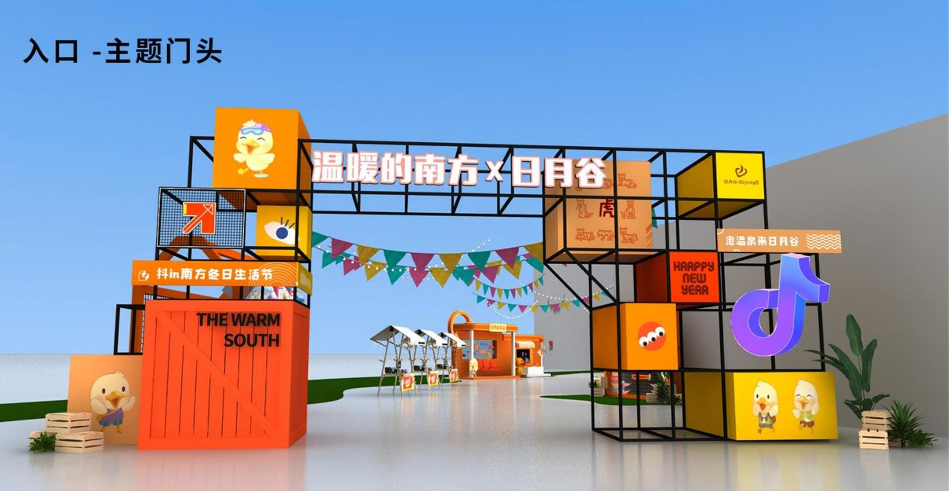 中正影视斩获文化创意产业多项荣誉