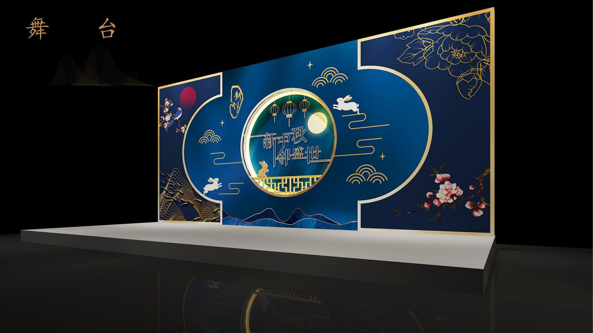 中正影视文化入选“年度最具影响力文化企业”榜单